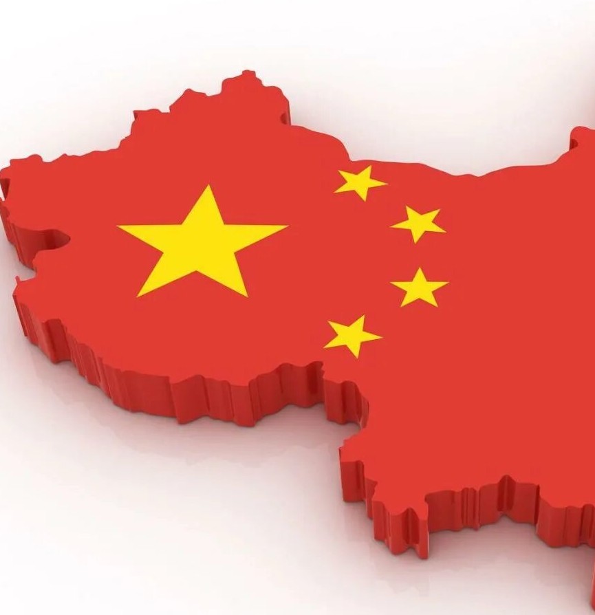 5 самых больших стран Азии #страна #площадь #Азия