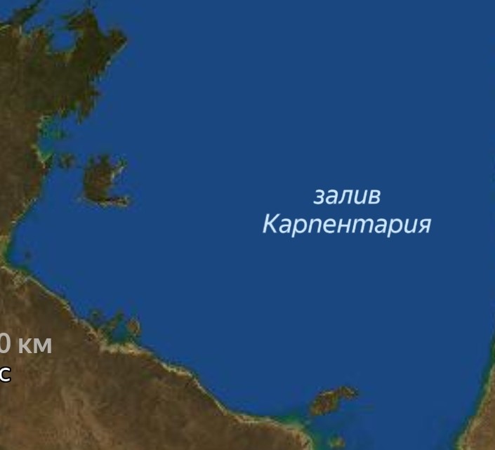 Залив Карпентария на карте #карта #море #Австралия