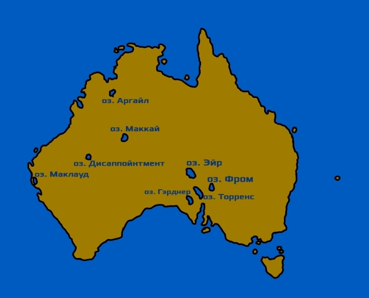 Крупнейшие озёра Австралии #озеро #карта #Австралия