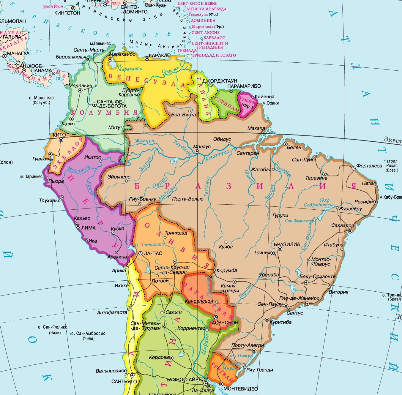 Границы Бразилии #Бразилия #страна #карта