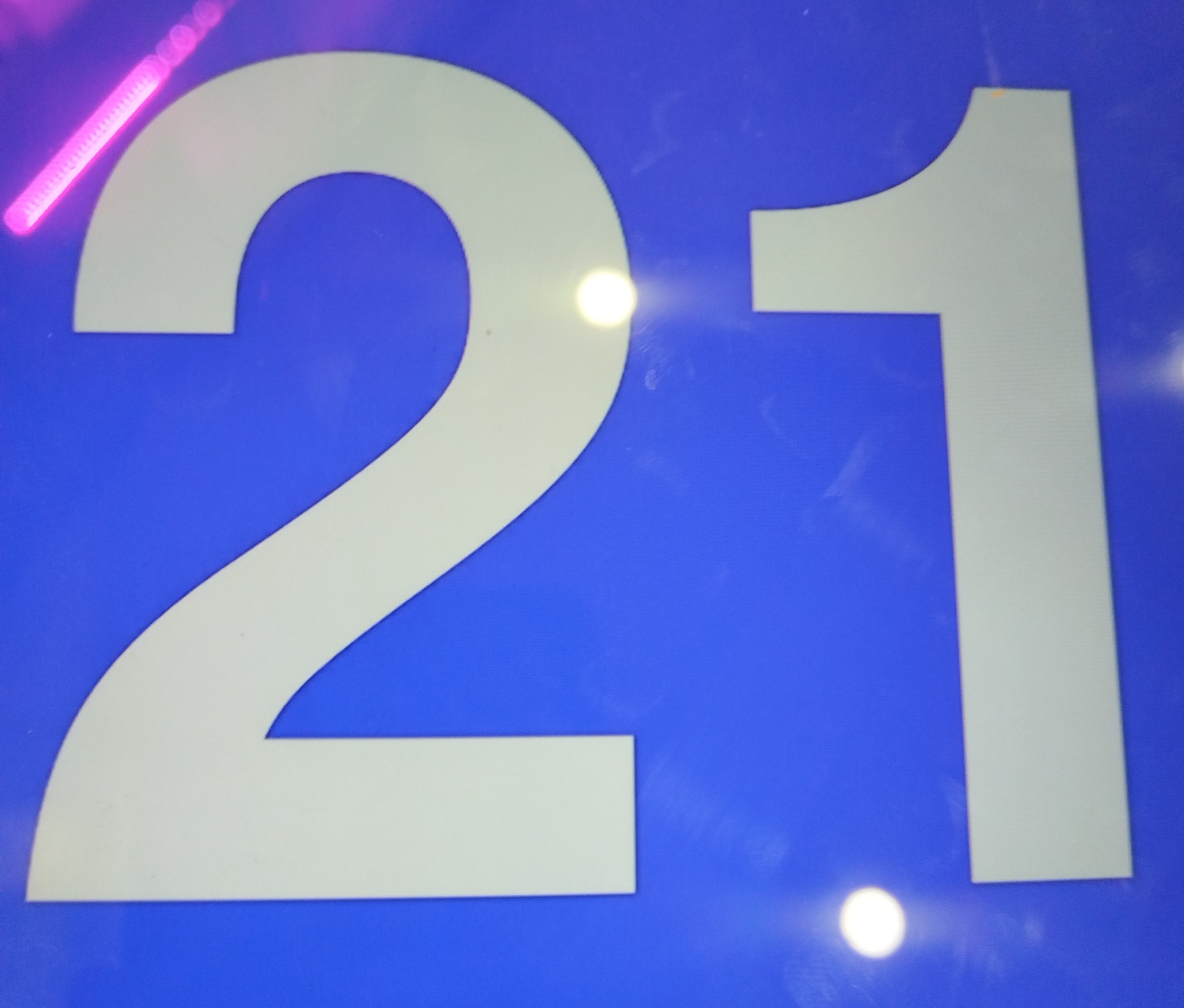 События 21 века #событие