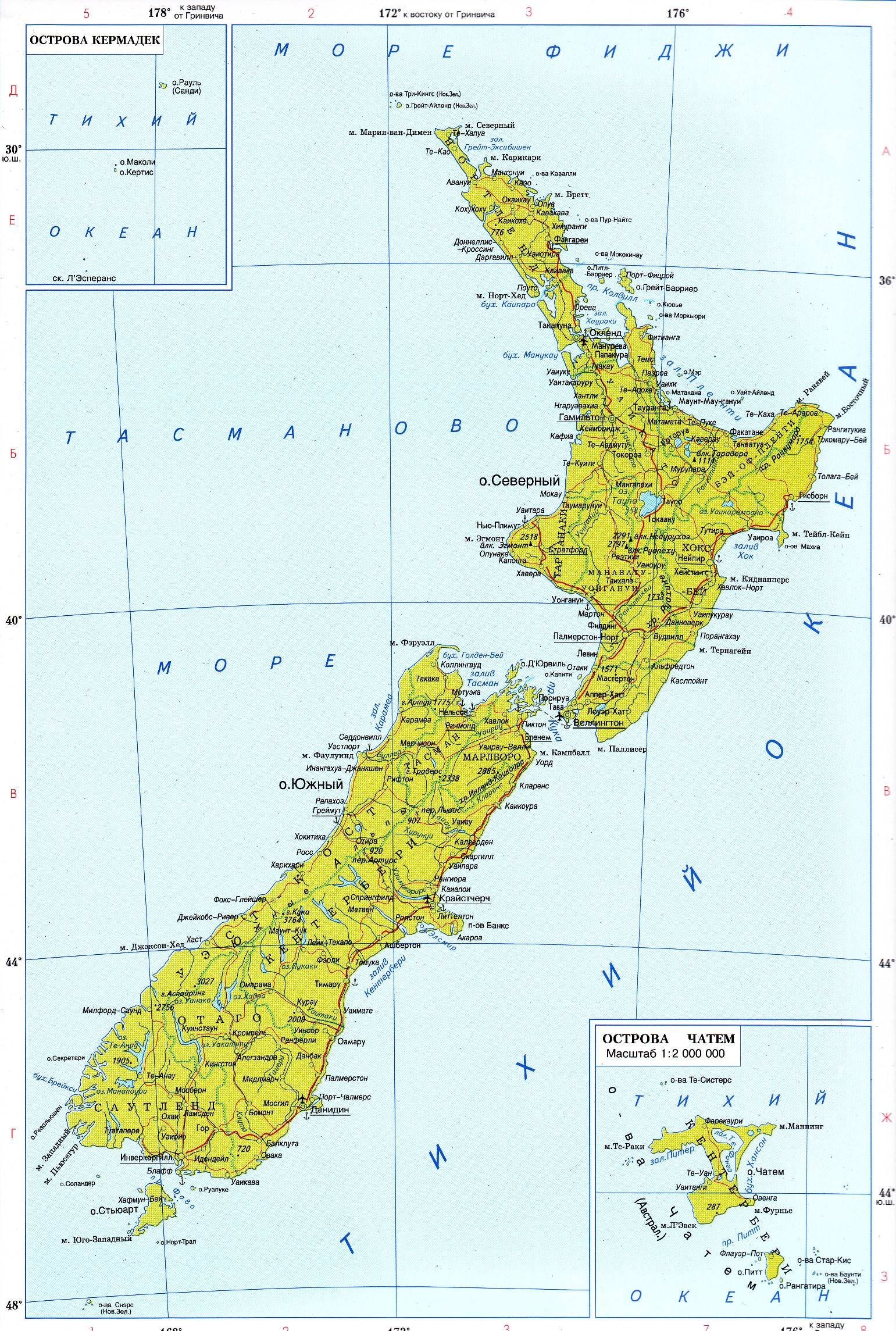 Рельеф Новой Зеландии #карта #Новая Зеландия