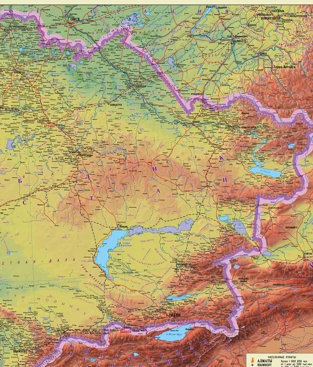 Экзамен по Казахстану - 3 #Казахстан