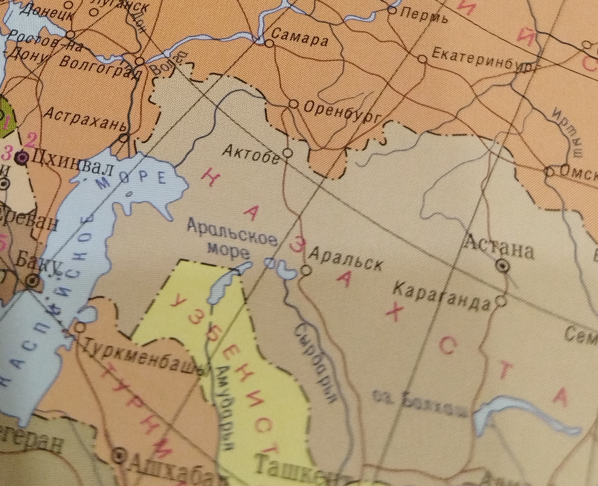 Европа/Азия #город #Казахстан