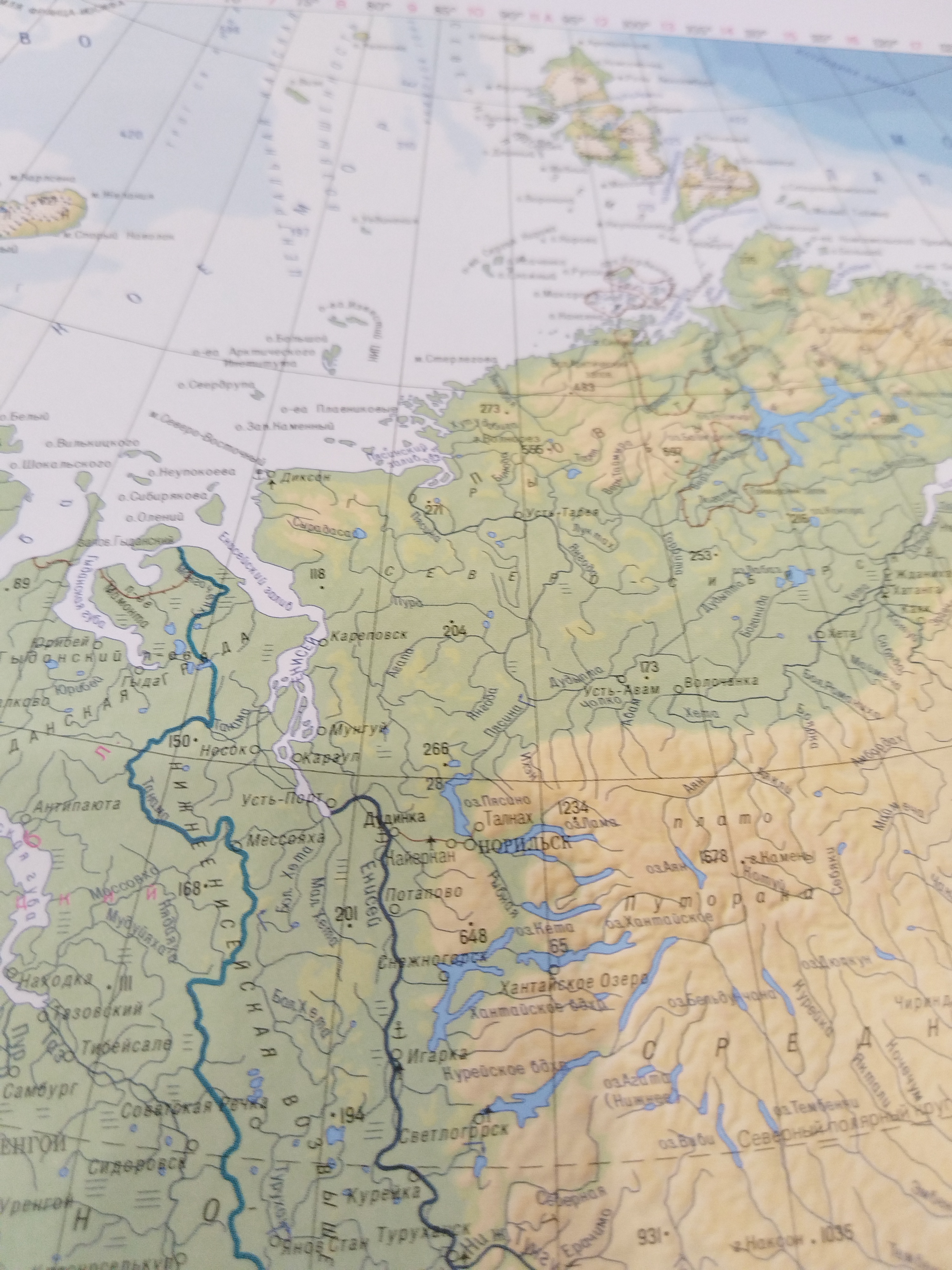 Субъект-Полуостров #субъект #полуостров #Россия