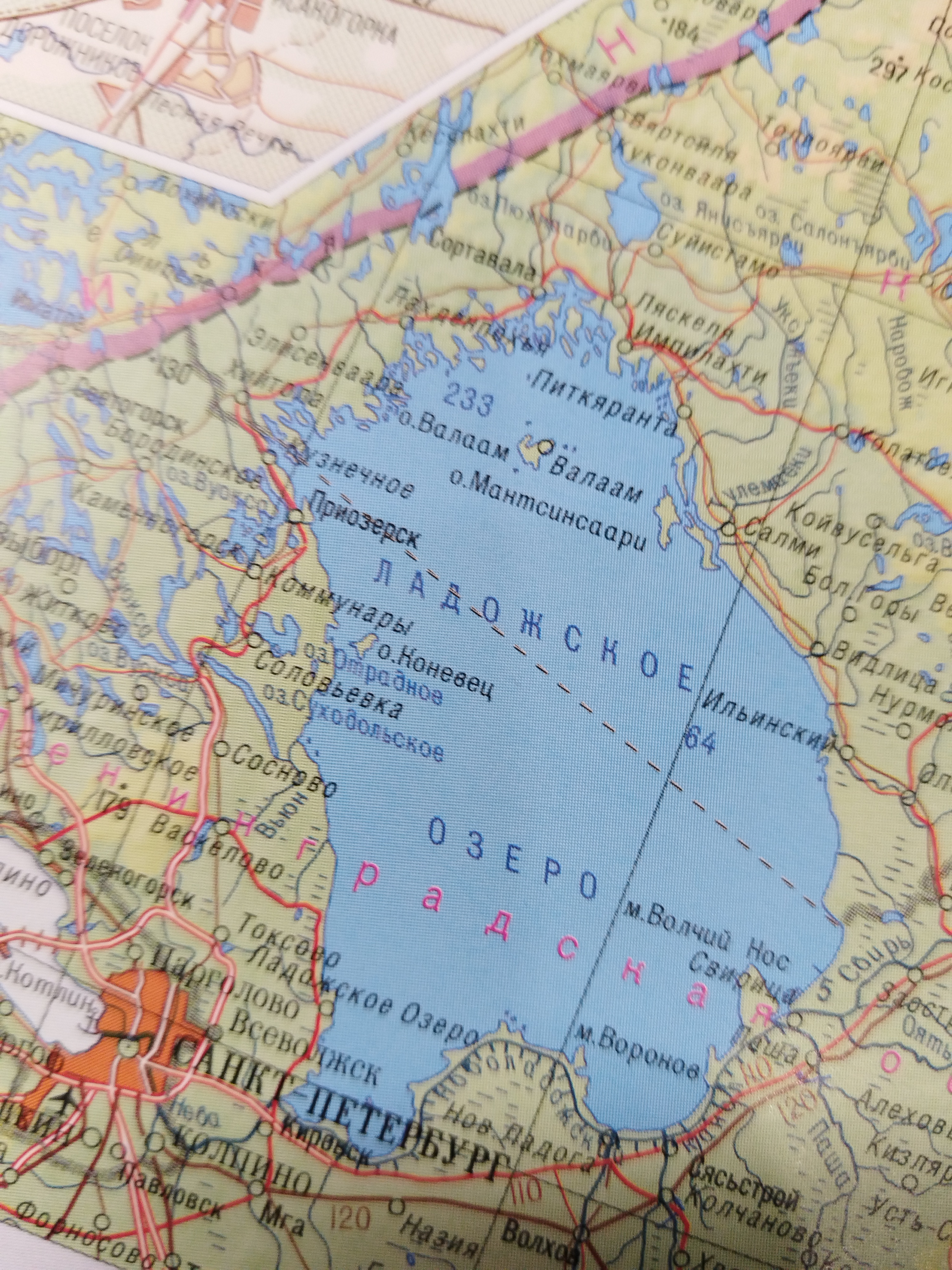 Острова на озёрах #озеро #остров #Россия