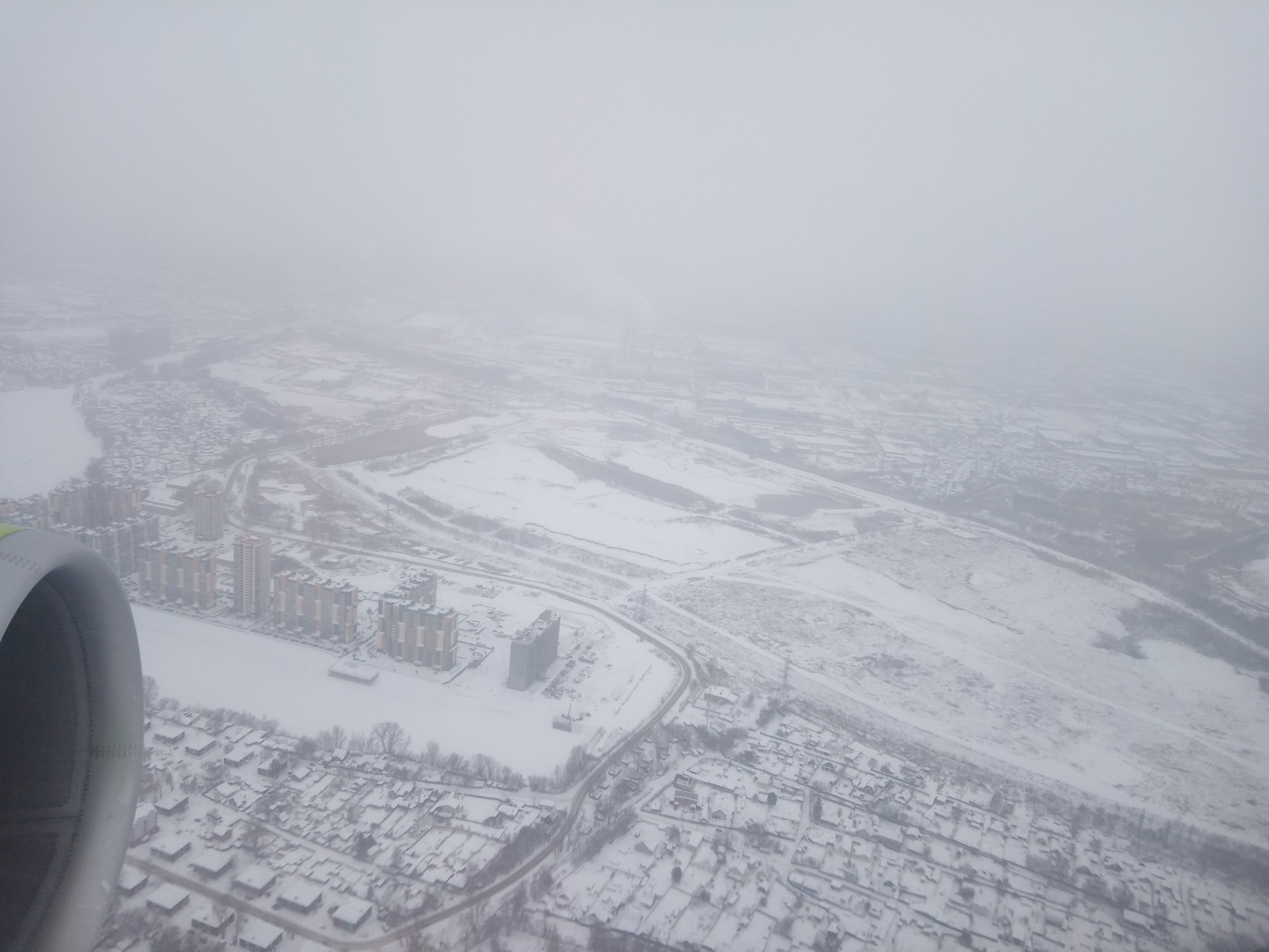 Самые-Самые города России #Россия #город