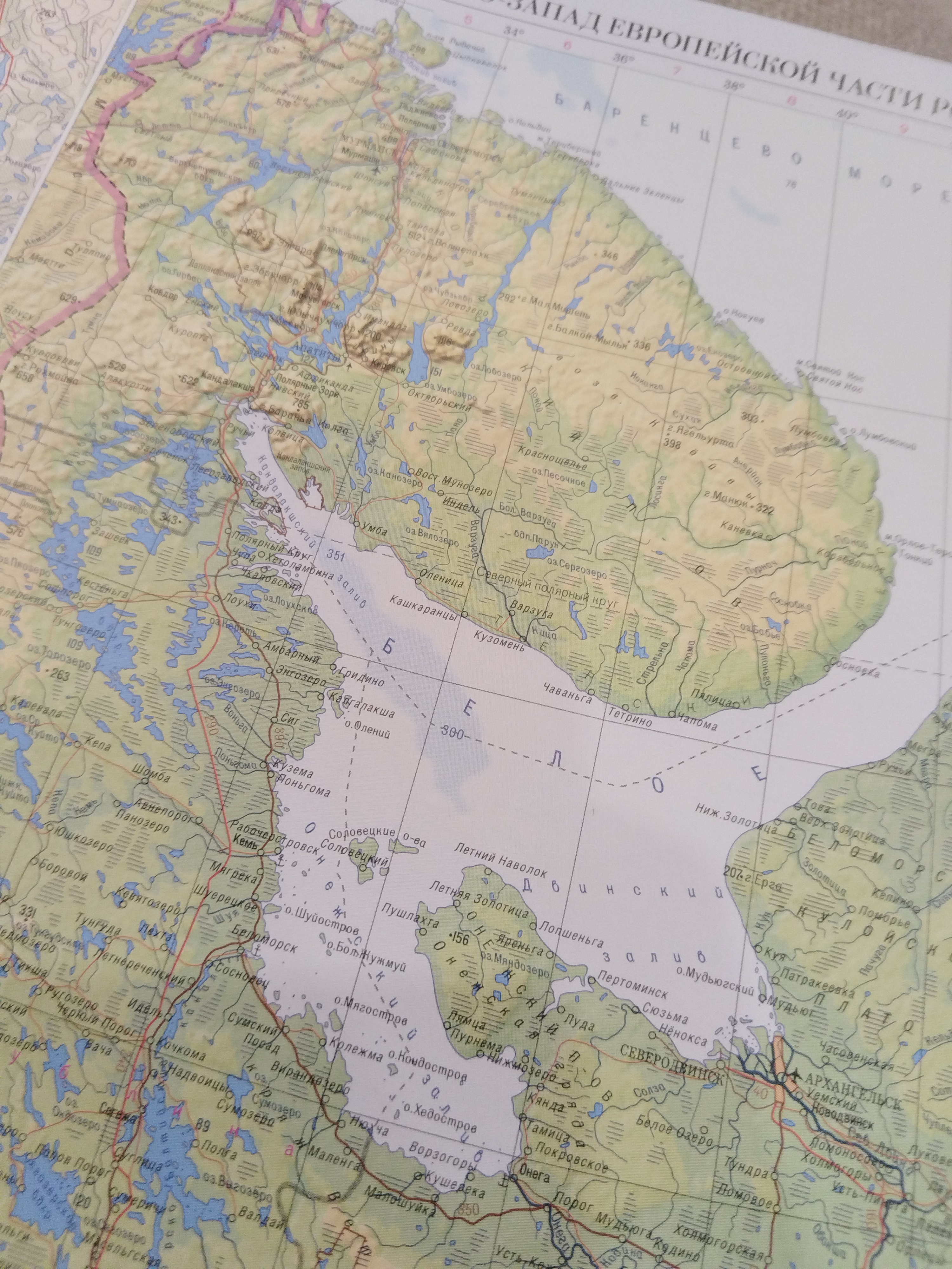 Полуострова СЗФО  #Россия #полуостров