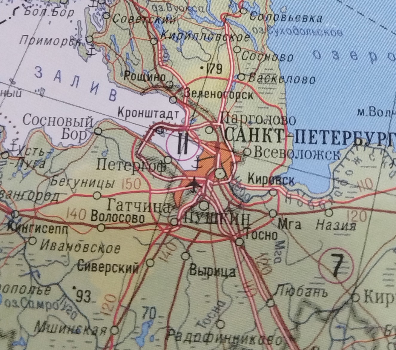 Какой город России? #с картой #координаты #город #Россия