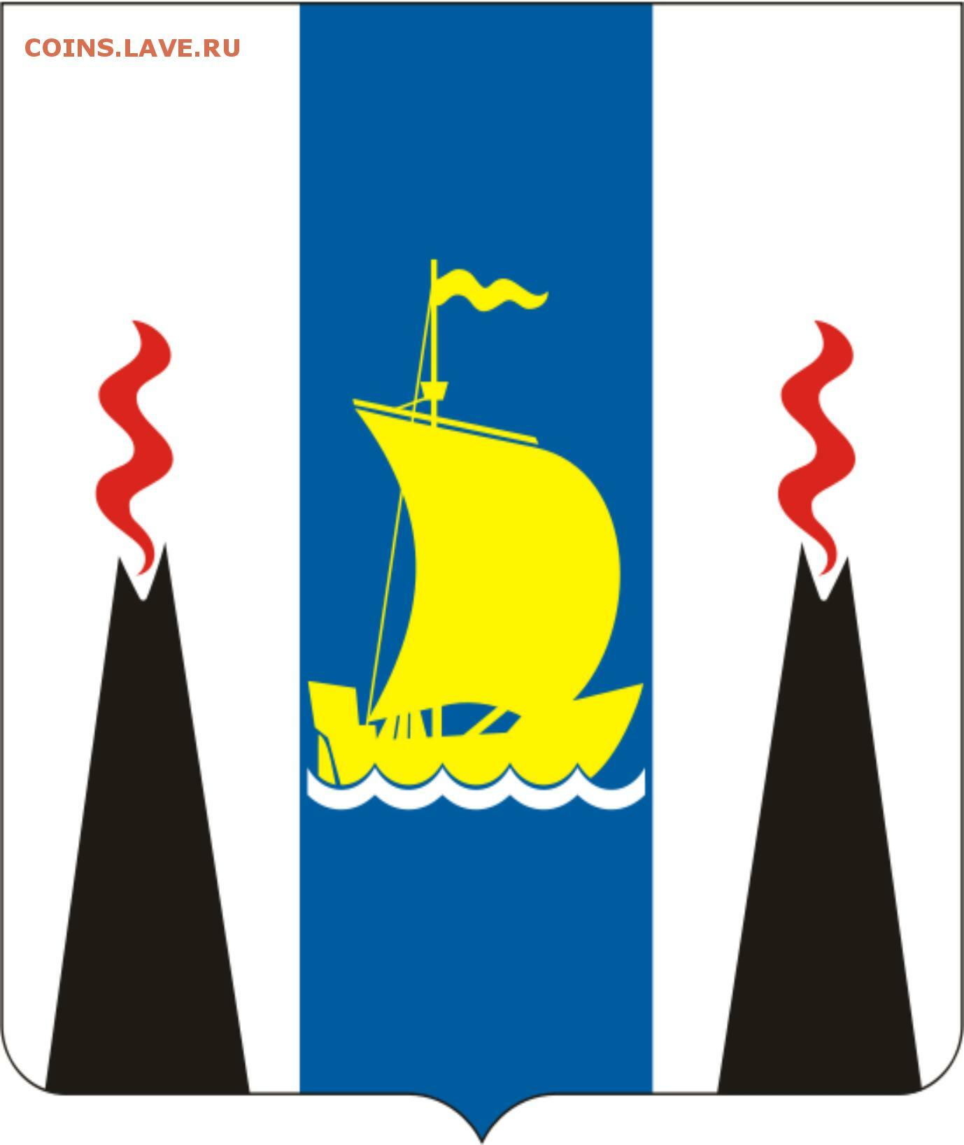 Все города Сахалинской области #Россия #город #субъект