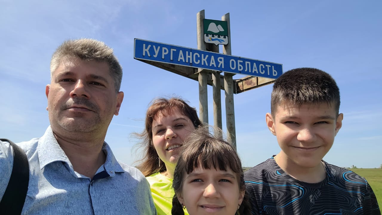 Наше путешествие в июне 2024 года