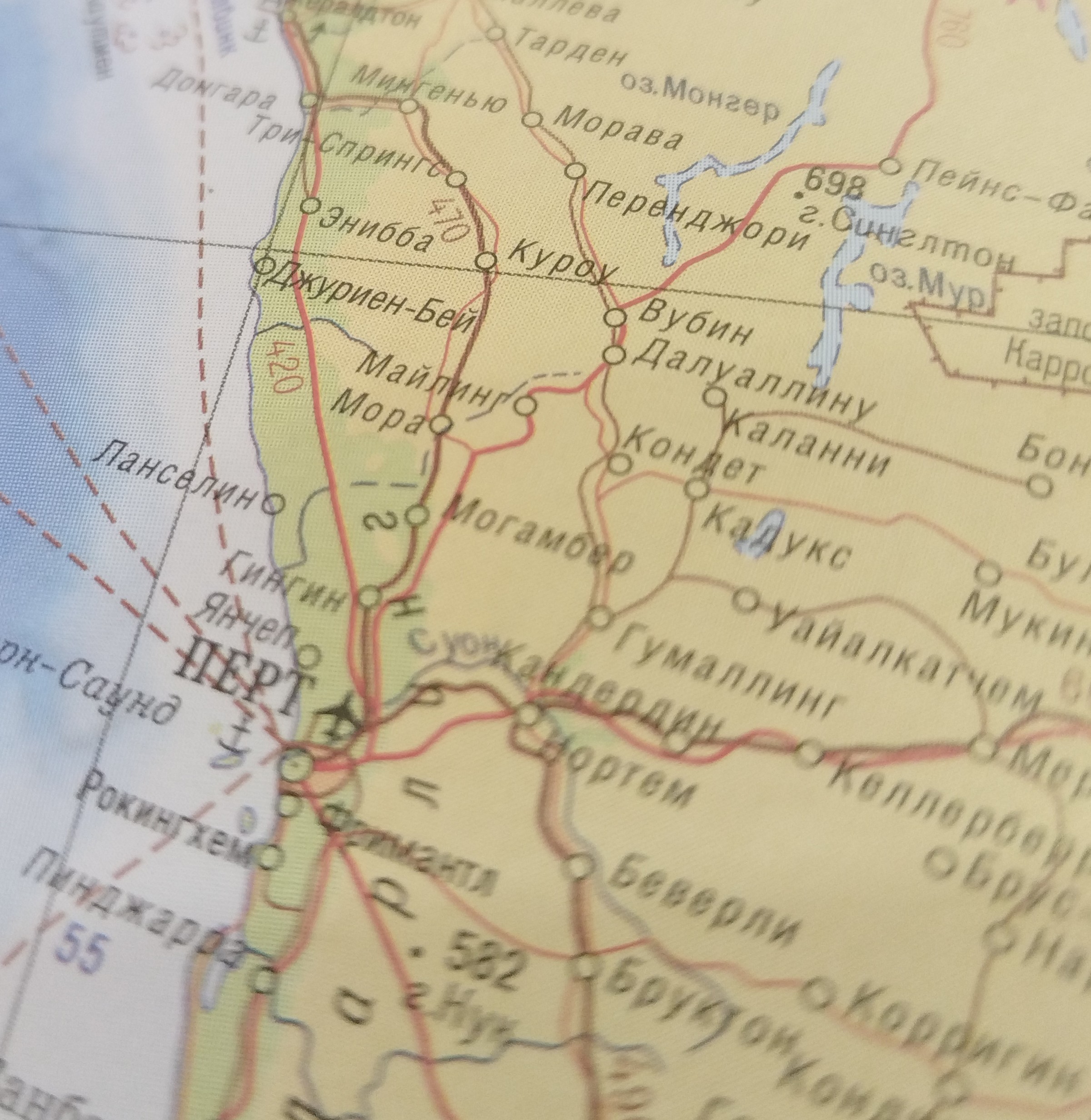 Рельеф Австралии #карта #Австралия