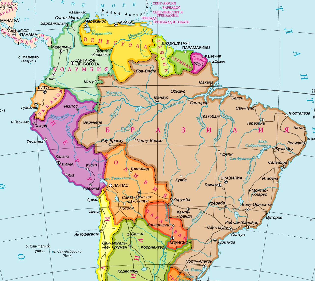 Рандомные вопросы по Южной Америке #рандом #материк