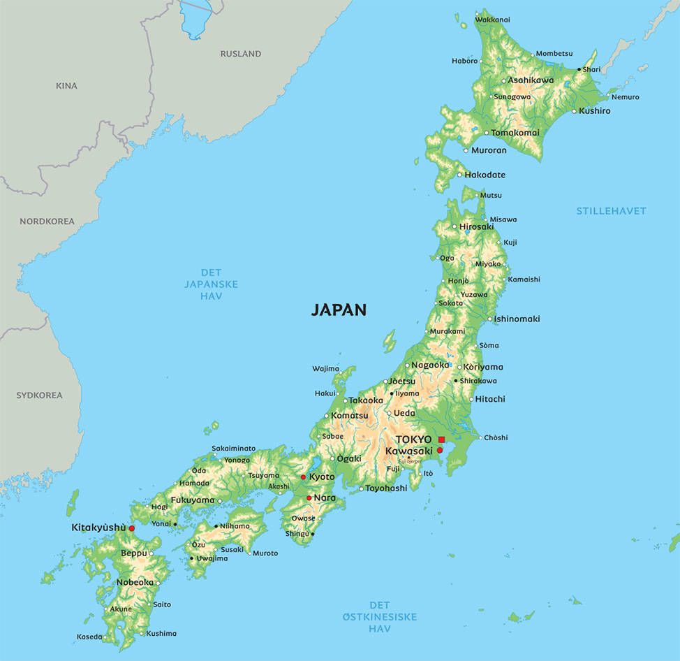 Экзамен по Японии - 2 #Япония