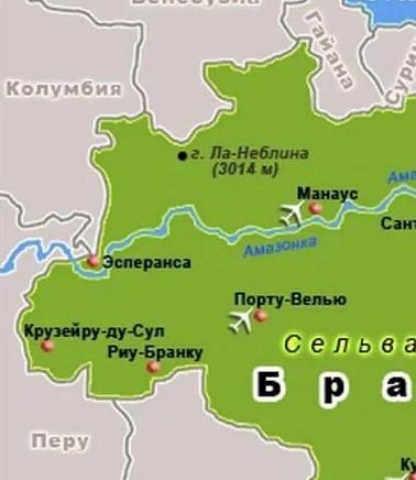 Столицы штатов Бразилии - 1 #столица #субъект #Бразилия