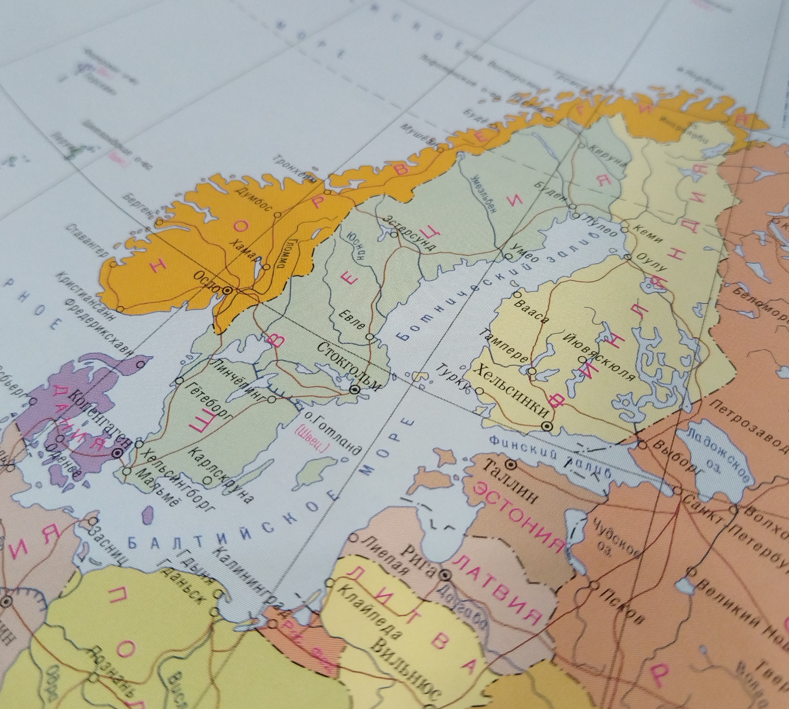 Какой стране на Балтийском море принадлежит этот остров? #остров #море #страна