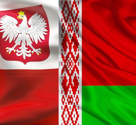 Славянские страны на карте #карта #страна