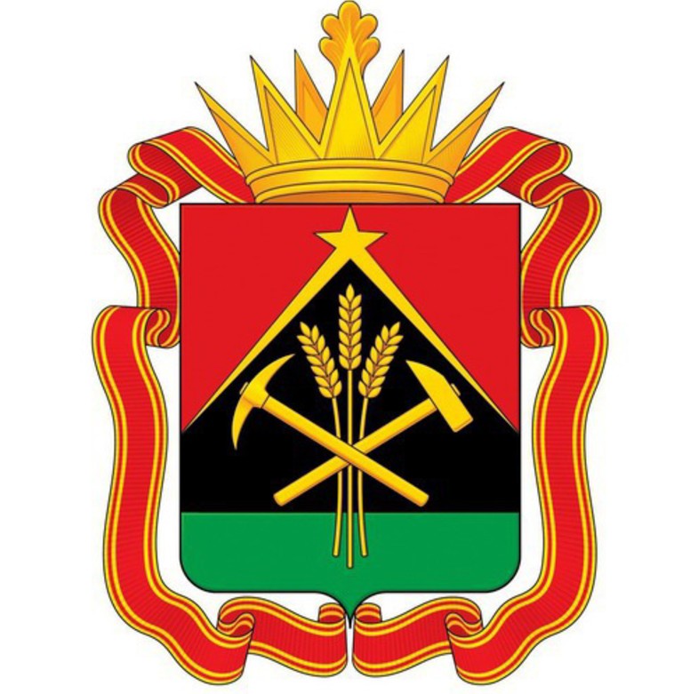 Все города Кемеровской области  #Россия #город #субъект