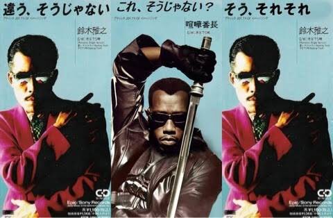 ITパスポート⑤