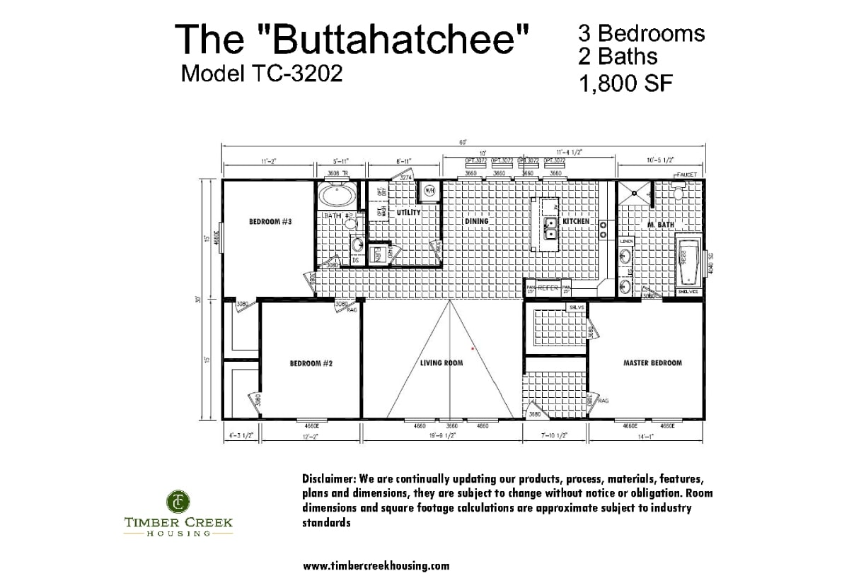 Floor plan for The Buttahatchee