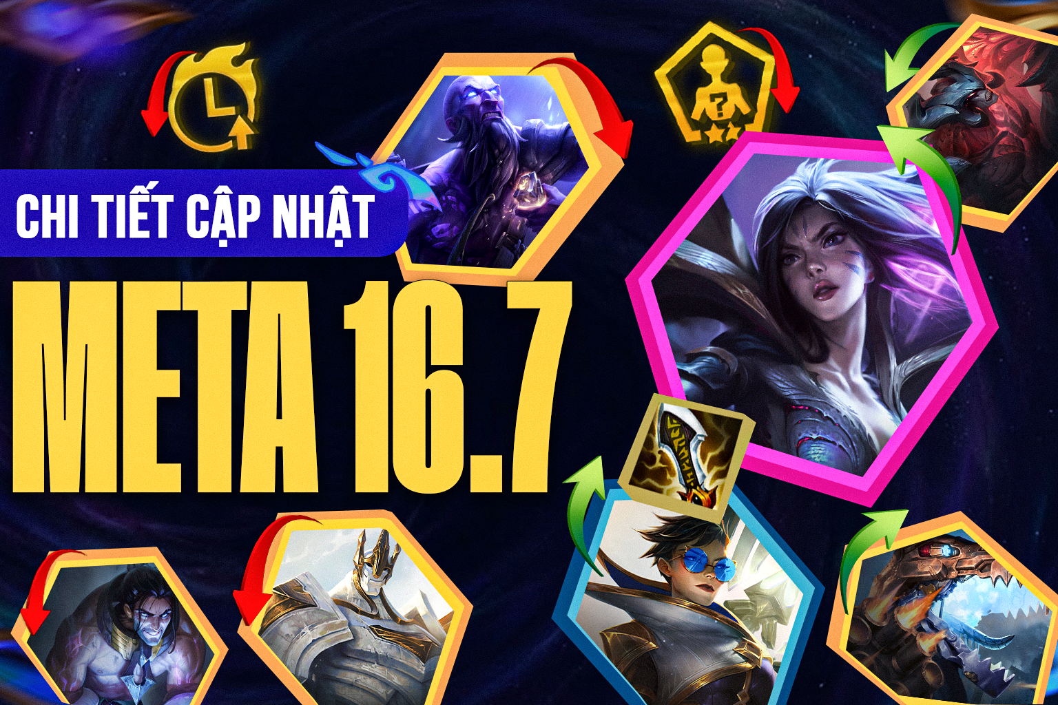 Detailed TFT Patch 16.7 Notes – Teamfight Tactics 16.7 Update