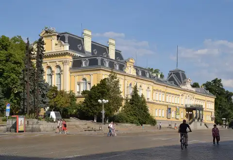 Institute of Ethnology and Folklore Studies with Ethnographic Museum at BAS