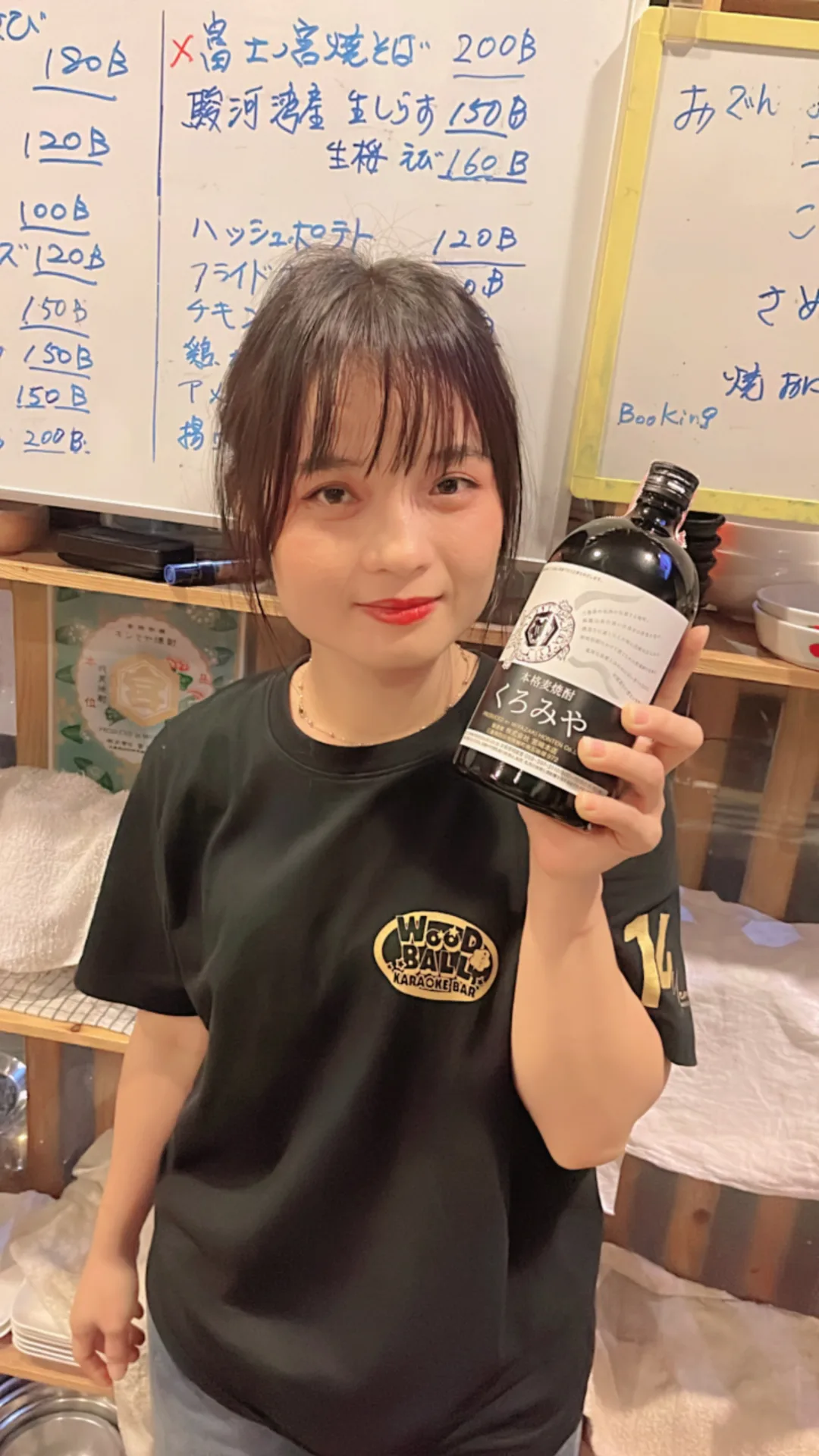 ミミちゃん