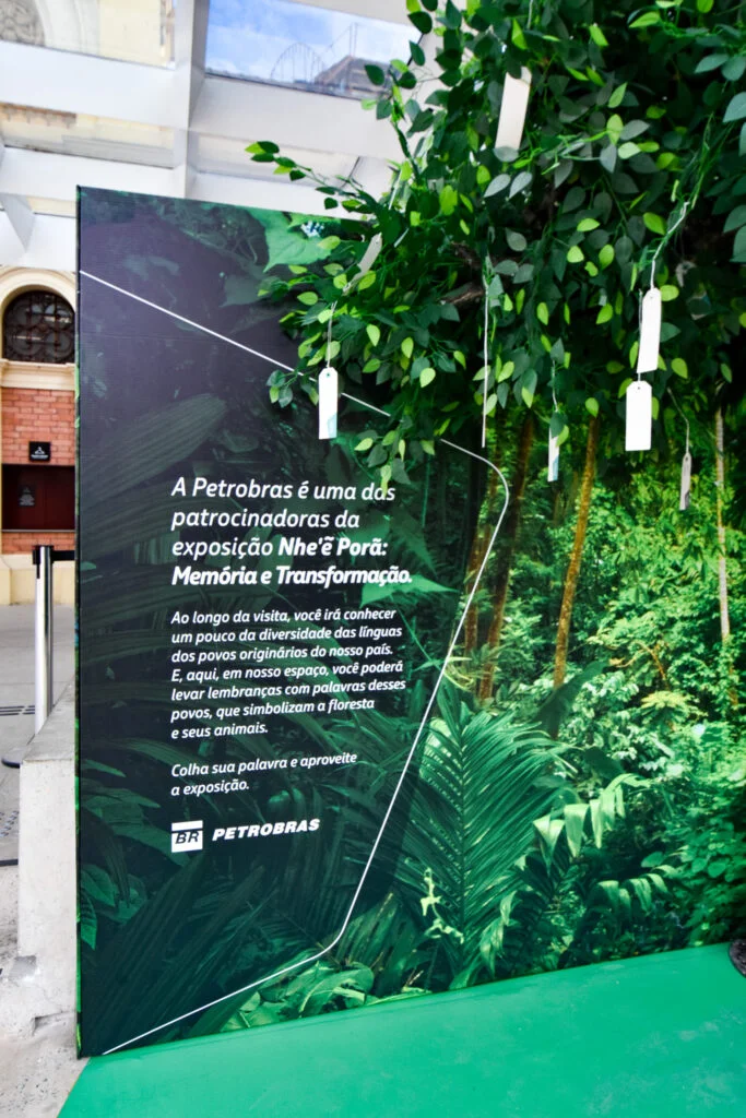 Petrobrás Expo — imagem 15