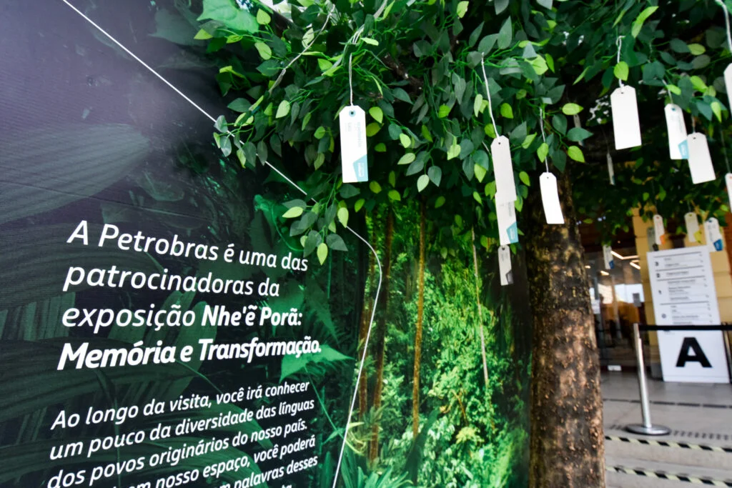Petrobrás Expo — imagem 7