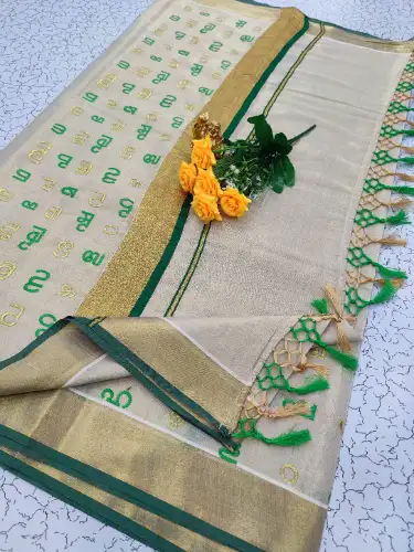 half white kerala cotton saree