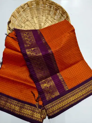 rust orange premium kalyani cotton saree