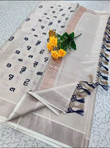 kerala kasavu saree -02