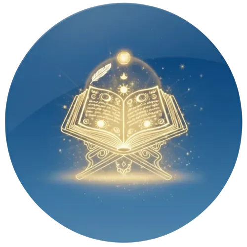 Card Guidebook icon