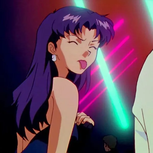 Neon Genesis Evangelion