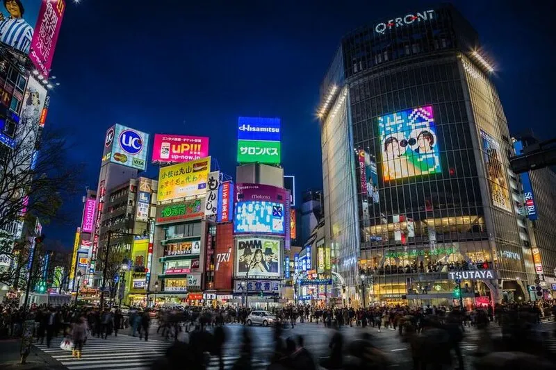Best Hotels in Tokyo