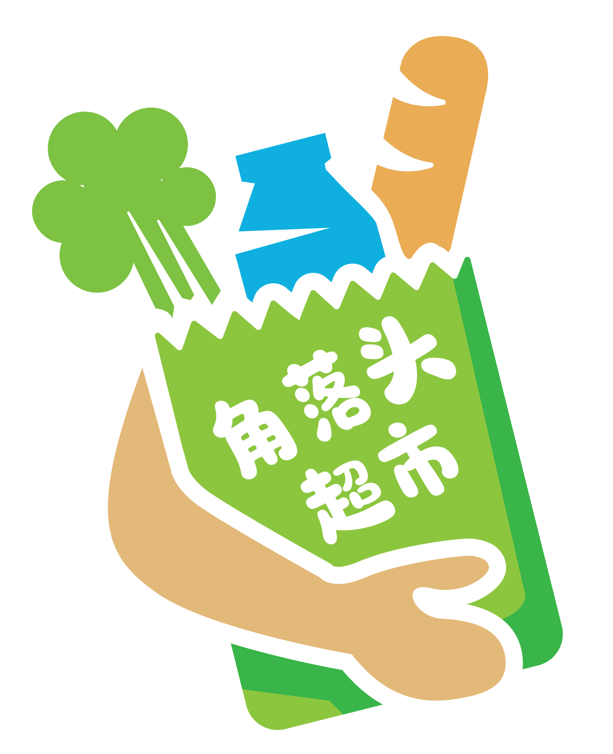 The Corner Supermarket