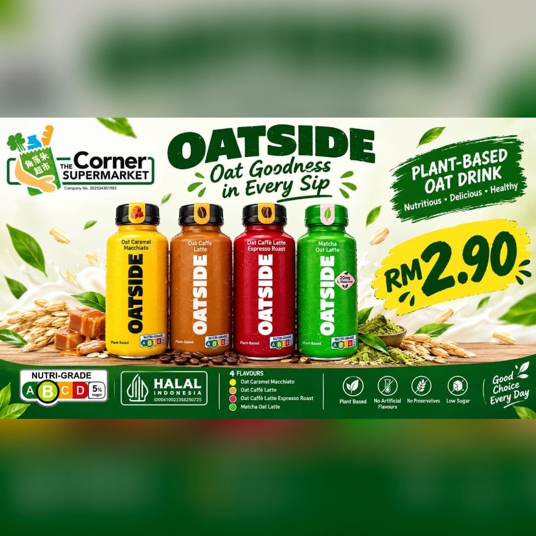 OATSIDE