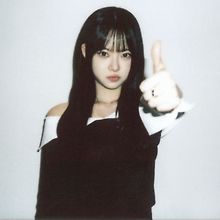 eunchae