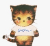 miry