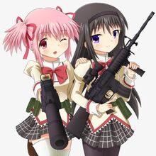 Nuray