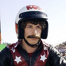 Leo Flores