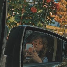 Emily