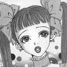 Cikin.archive