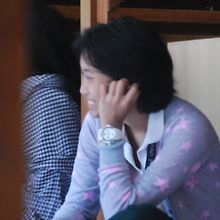 elysh