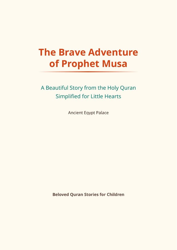 Title page of Prophet Musa's Adventures