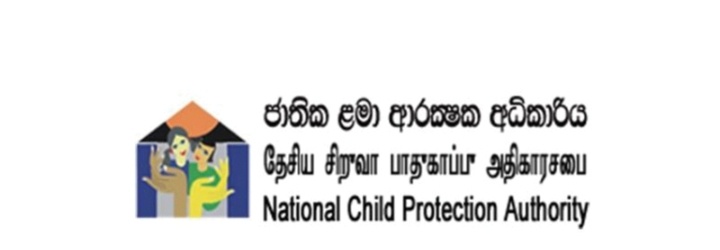NCPA probes schoolgirl’s death in Kotahena, urges swift action on child ...
