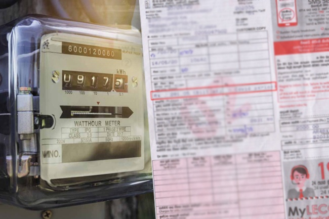 Electricity tariff: Decision to be made this week | The Morning
