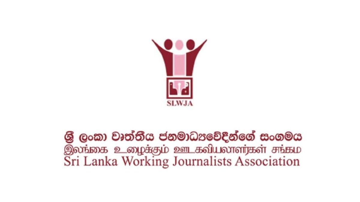 Media freedom: SLWJA condemns journo being barred | The Morning
