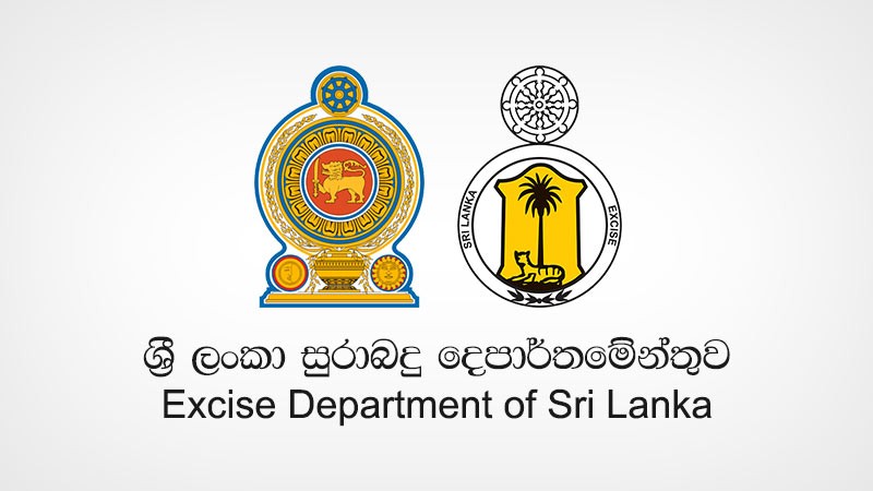 Excise dept. announces compulsory closure days for liquor shops | The ...
