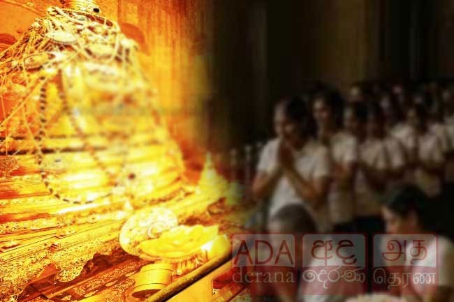 Sacred Tooth Relic exposition: Last day approaches with thousands still ...
